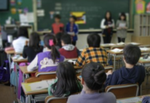Los distritos escolares del Valle del Río Grande anuncian cancelaciones debido al mal tiempo.