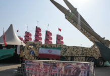 Irán advierte que impedirá a EE.UU. entrar al Golfo Pérsico, al estrecho de Ormuz y al mar de Omán.