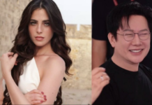 Reportan que Nawat busca la detención de Fátima Bosch más de nueve después de la polémica en Miss Universo; ella acusa intento de intimidación.