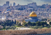 Embajada de EU en Jerusalén emite alerta para sus ciudadanos ante posible escalada tras ataques de hutíes.
