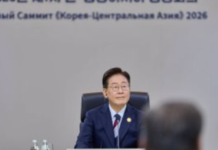 Presidente de Corea del Sur viaja a EU para la Asamblea General de la ONU previo a su visita a México.