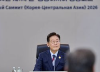 Presidente de Corea del Sur viaja a EU para la Asamblea General de la ONU previo a su visita a México.
